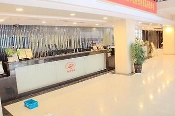Nanjing Century Fate Hoteljinxianghe Eksteriør billede