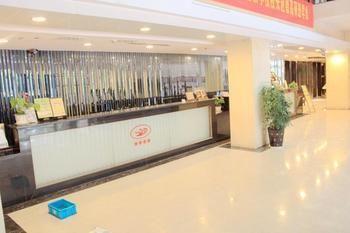 Nanjing Century Fate Hoteljinxianghe Eksteriør billede